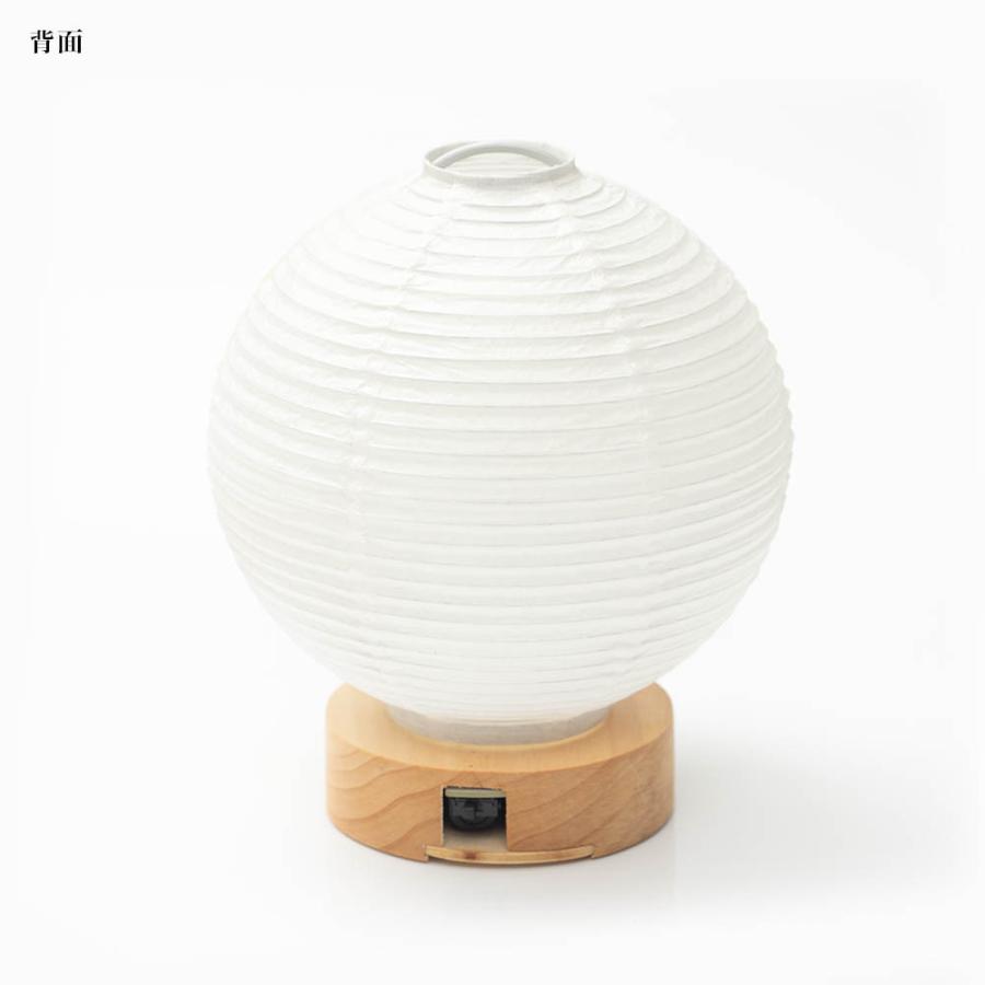 提灯提灯 モダン提灯 お盆前 初盆LED 0812 提灯提灯 モダン提灯 お盆前