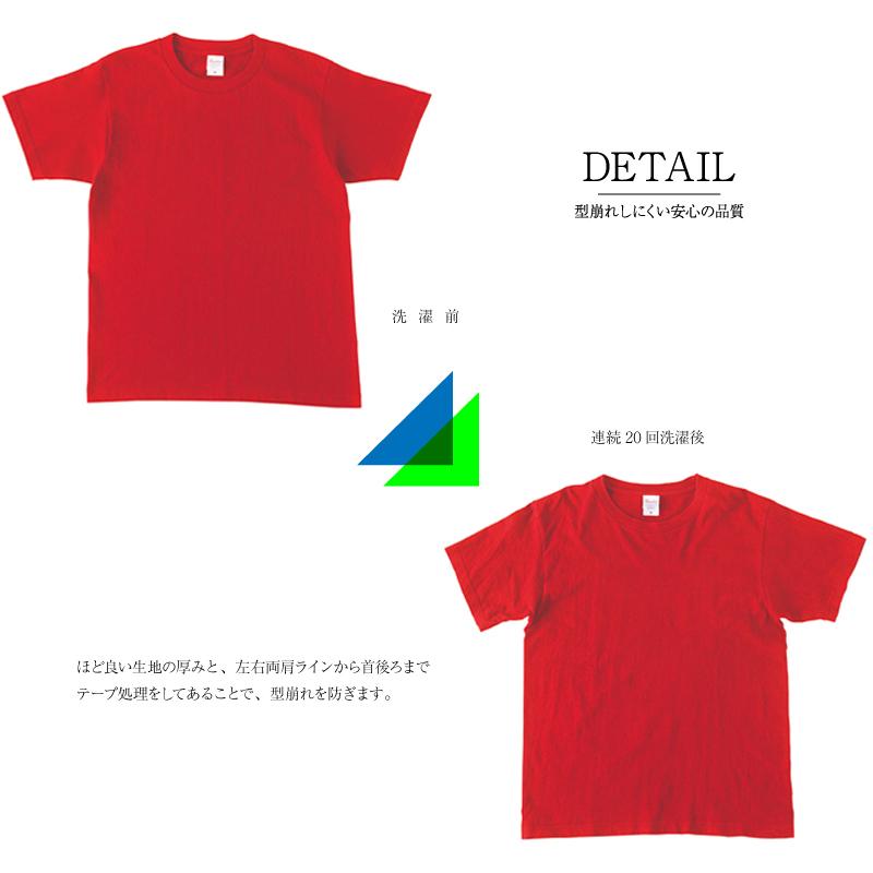 メンズ tシャツ 半袖 Tシャツ 白 ホワイト レディース ティー メンズ tシャツ 半袖 Tシャツ 白 ホワイト レディース ティー