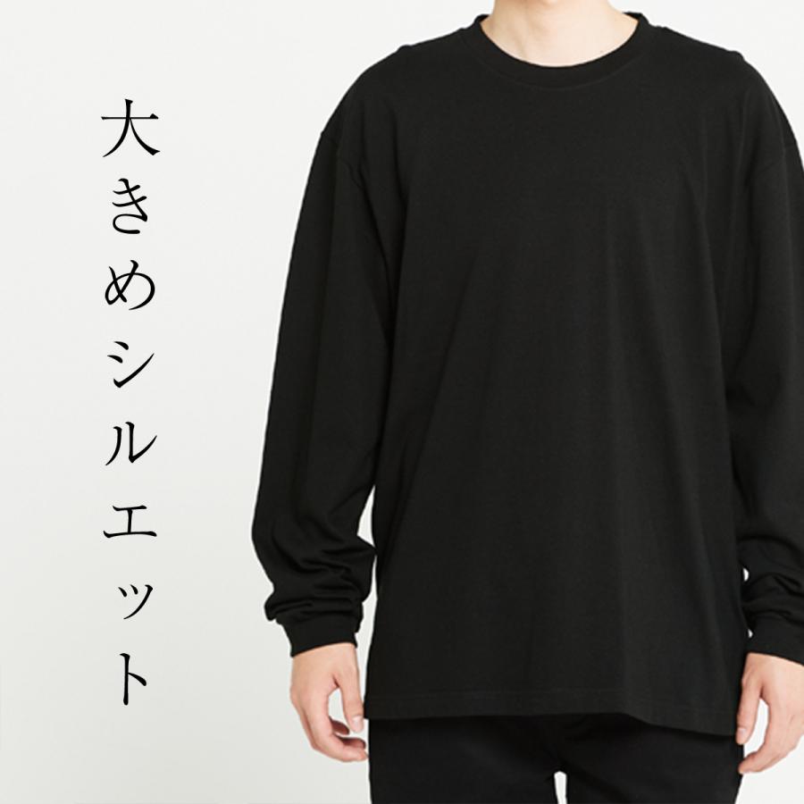 Printstar ビッグシルエット tシャツ 長袖tシャツ Tシャツ Printstar ビッグシルエット tシャツ 長袖tシャツ Tシャツ
