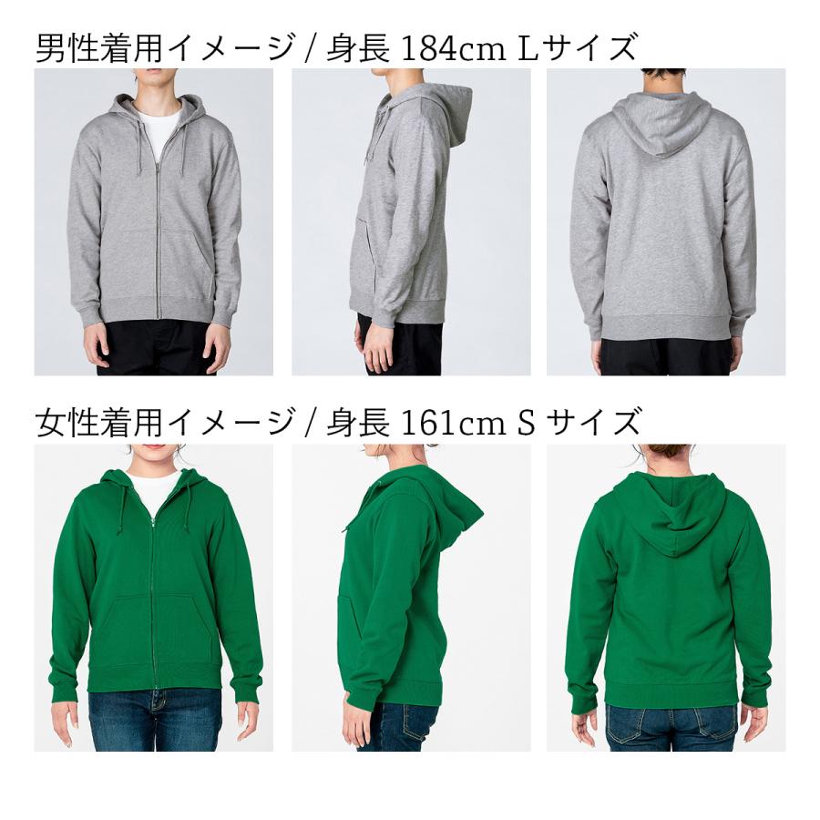 Printstar パーカー チャック メンズ レディース ジップ アップ Printstar パーカー チャック メンズ レディース ジップ アップ