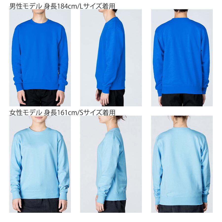Printstar トレーナー メンズ レディース 綿 スウェット 男 女 Printstar トレーナー メンズ レディース 綿 スウェット 男 女