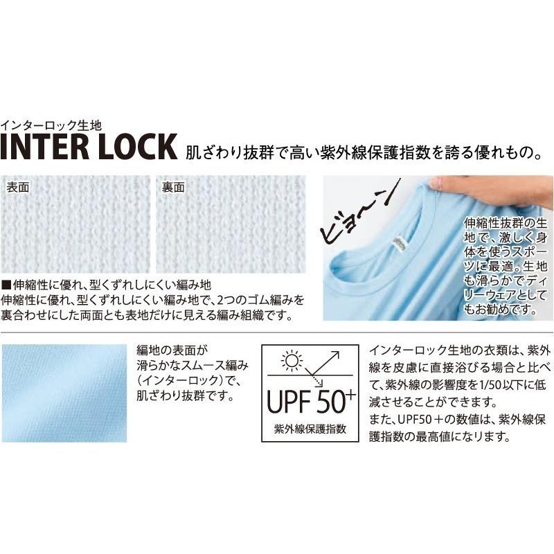 お年玉セール特価 2枚セット 長袖 ティーシャツ Tシャツ メンズ レディース 無地 吸汗 速乾 Ss S M L Ll ドライ スポーツ トレーニング フィットネス Whitesforracialequity Org