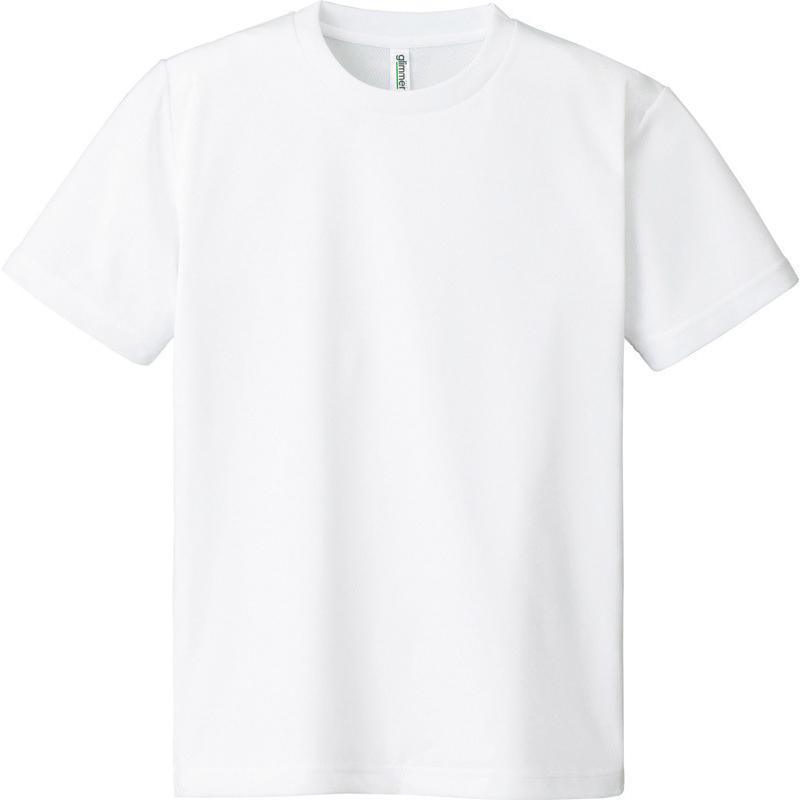 3枚セット 大きいサイズ 白 メンズ 吸汗速乾 Tシャツ 無地 半袖