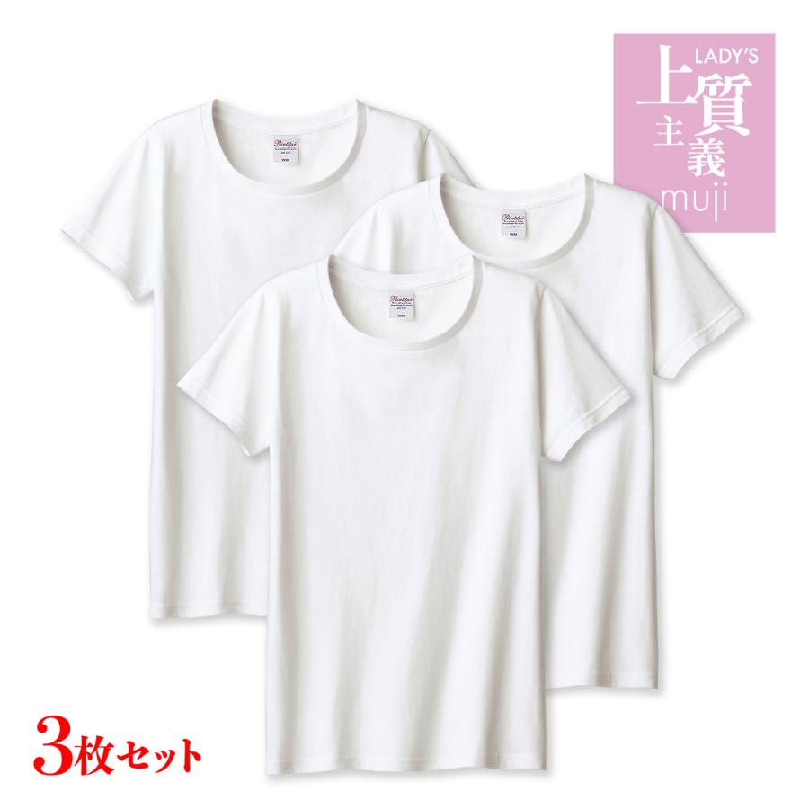 3枚セットレディース 白 tシャツ ティーシャツ 綿 すけない T 3枚セットレディース 白 tシャツ ティーシャツ 綿 すけない T