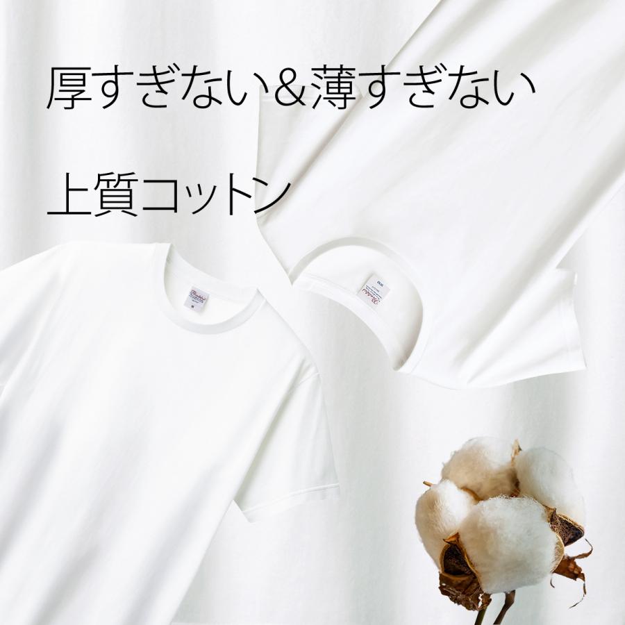 3枚セットレディース 白 tシャツ ティーシャツ 綿 すけない T 3枚セットレディース 白 tシャツ ティーシャツ 綿 すけない T