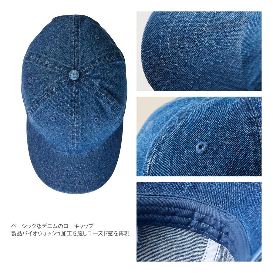 帽子 デニム ウォッシュ ロー キャップ メンズ レディース おしゃれ ファッション｜wazaya｜15