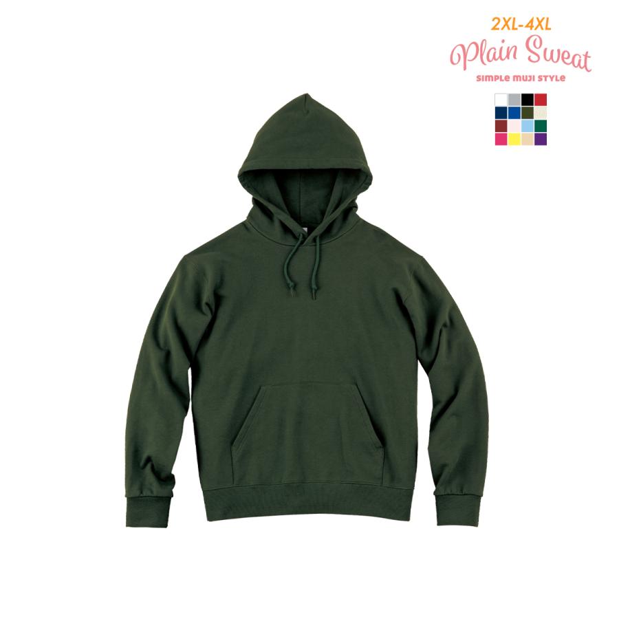 メンズ パーカー 大きいサイズ ファスナー チャック ジッパー 2XL 3XL