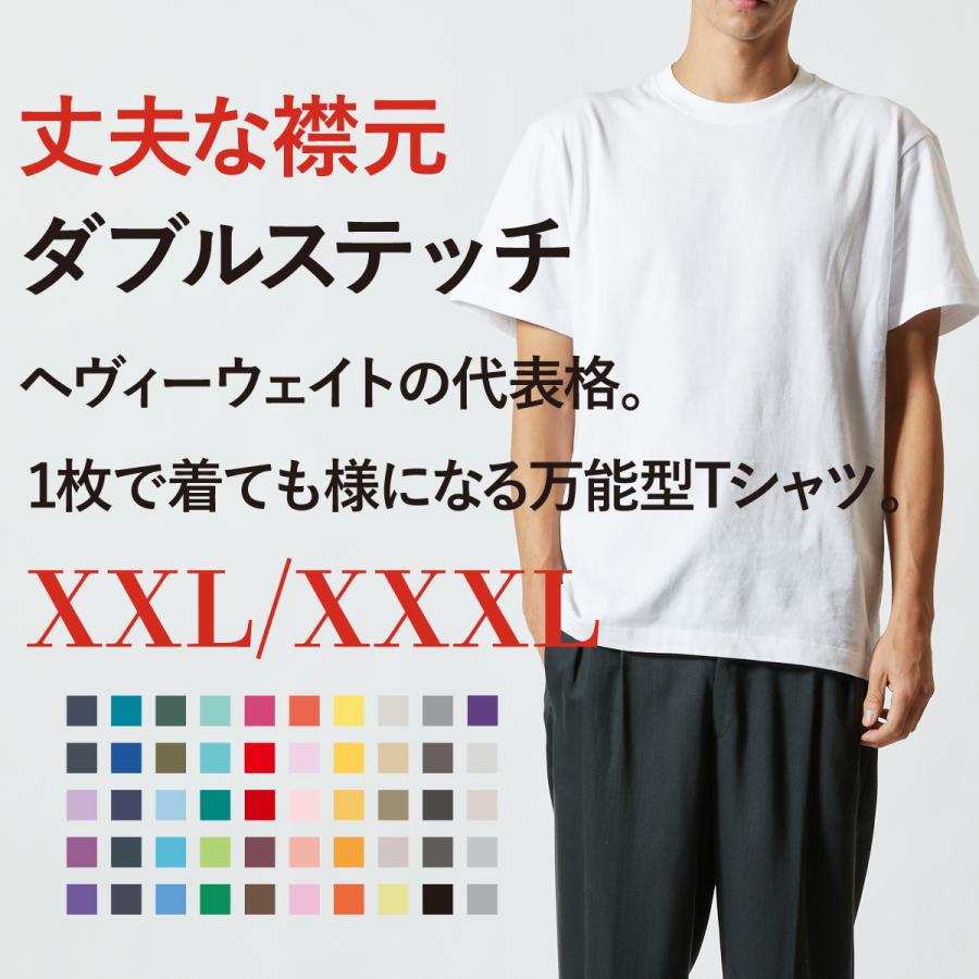 メンズティーシャツ メンズファッション 大きいサイズ Tシャツ tシャツ 