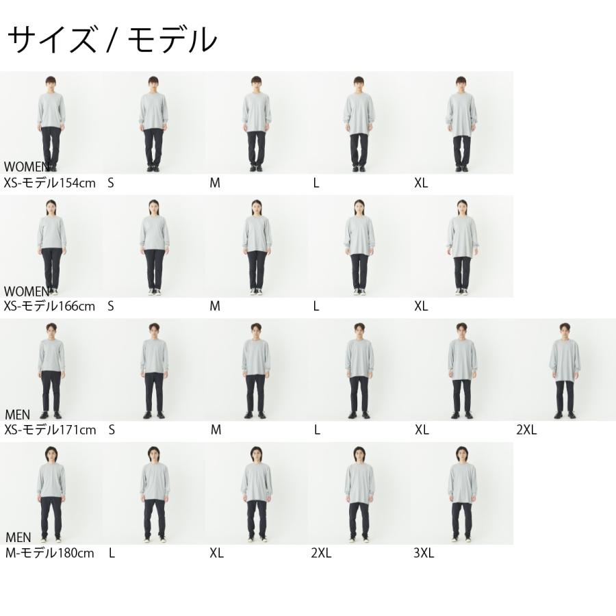 釣り tシャツ 服 魚 エギング ロンt 長袖Ｔシャツ 厚手 5.6oz ヘビーウェイト リブ 袖 定番 メンズ レディース フィッシングウェア