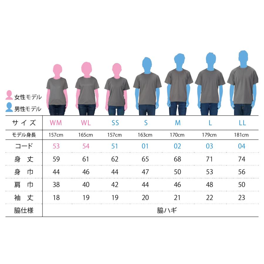 メンズ レディース ｔシャツ 吸汗 ドライ 半袖 無地Tシャツ tシャツ トレーニング フィットネス スポーツ ウェア uvカット ファッション すぐ乾く｜wazaya｜14