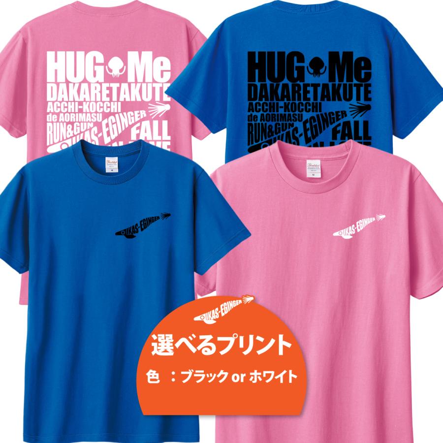 釣り tシャツ 服 魚 エギング 障泥烏賊 アオリイカ ティーシャツ イカ