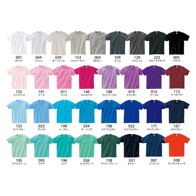 RIRURE オリジナル アングラーズTシャツ　３点セット エギング　エギンガー RIRURE オリジナル アングラーズTシャツ 3点セット エギング