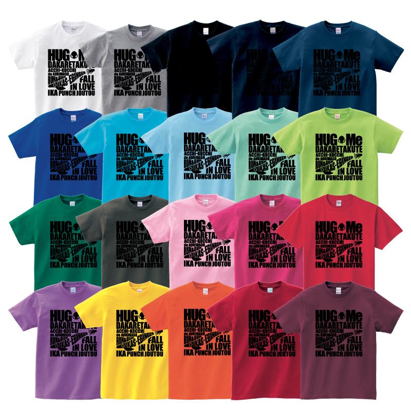 釣り tシャツ 爆釣祈願 エギング 障泥烏賊 アオリイカ ティーシャツ