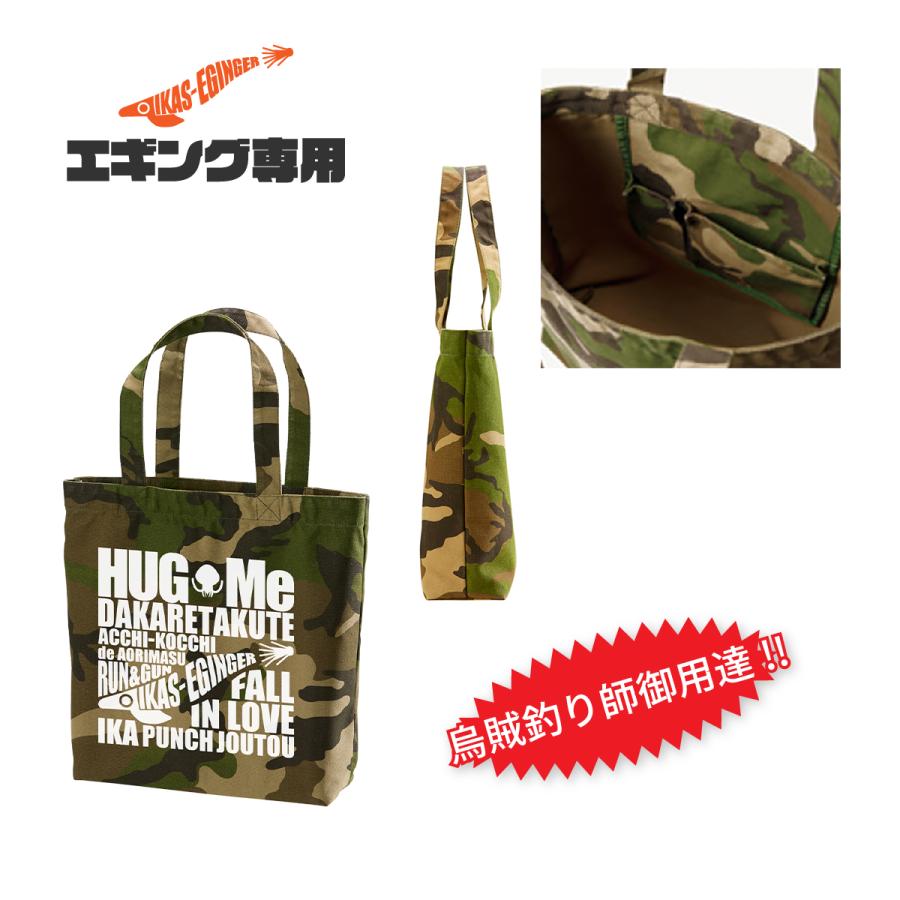 トートバッグ 釣り 服 魚 エギング ヘヴィー キャンバス トート