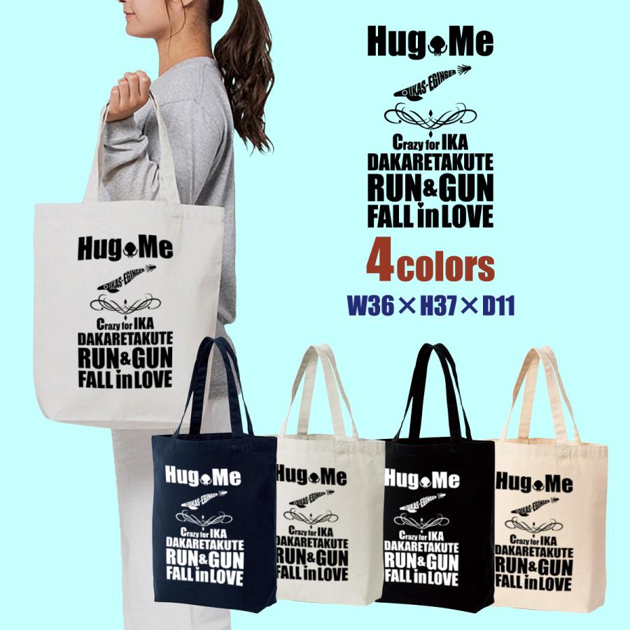 Printstar（プリントスター） 釣り 服 魚 トートバッグ エギング