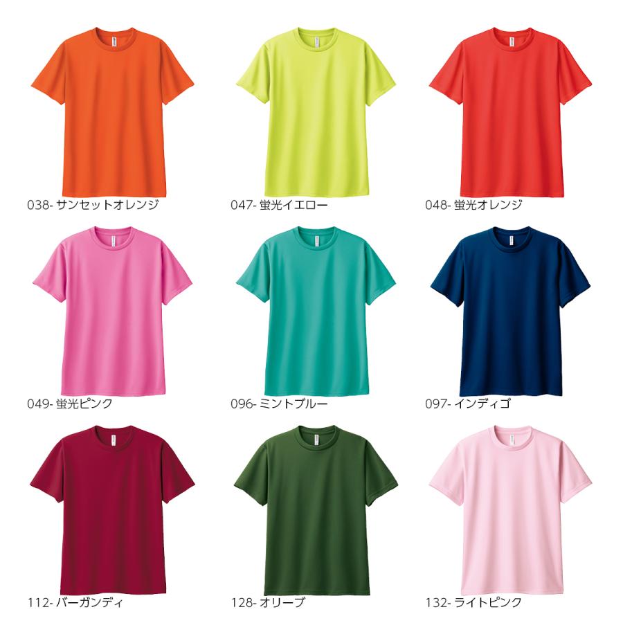 tシャツ レディース フィットネス uv スポーツ 紫外線 ヨガ ウォーキング ラニング ダイエット ウェア ティーシャツ Tシャツ 無地 ドライ 吸汗速乾｜wazaya｜08