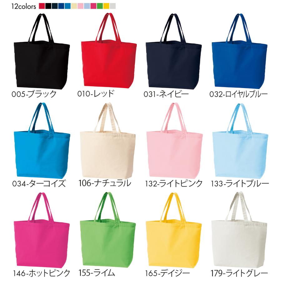 新品トートバッグ大サイズ VitaFelice クーポン対象 トートバッグ メンズ 本革 A4 大きめ