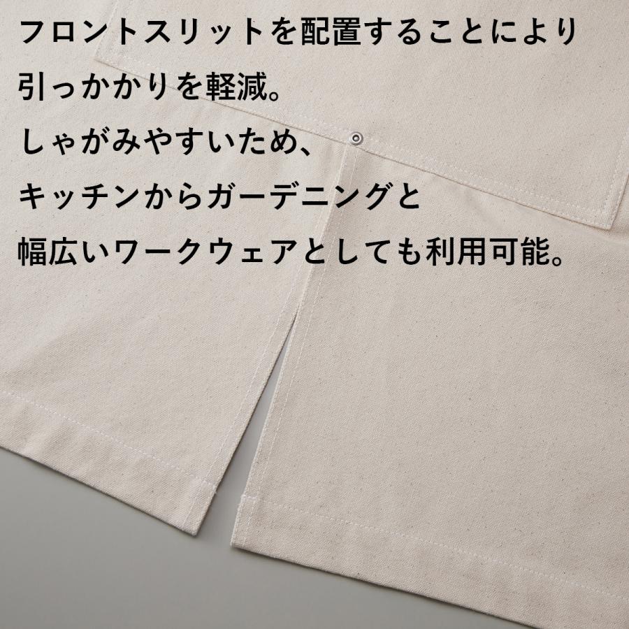 名入れ エプロン オリジナル 文字入れ おしゃれ ワークエプロン 作業エプロン 前掛け メンズ レディース ポケット 制服 ユニホーム ワイン 飲食店 花屋｜wazaya｜15