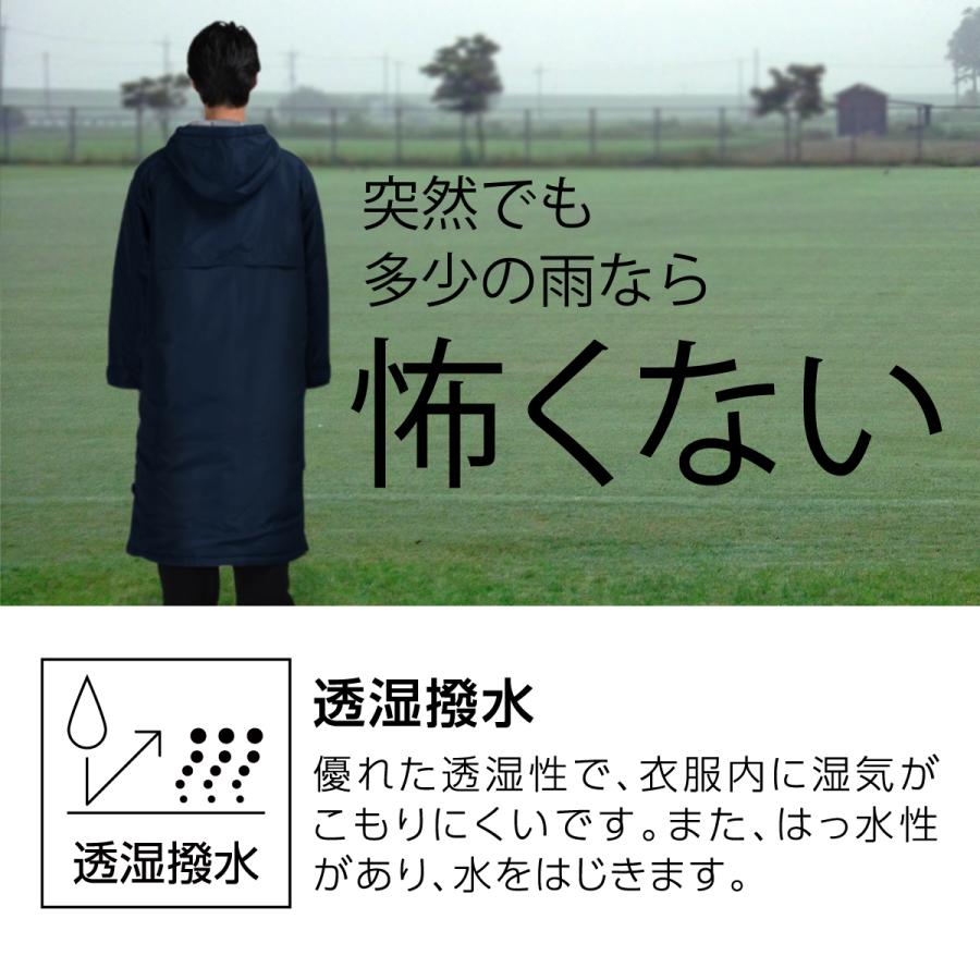 glimmer 名入れ オリジナル ベンチコート ロングコート 1枚から glimmer 名入れ オリジナル ベンチコート ロングコート 1枚から
