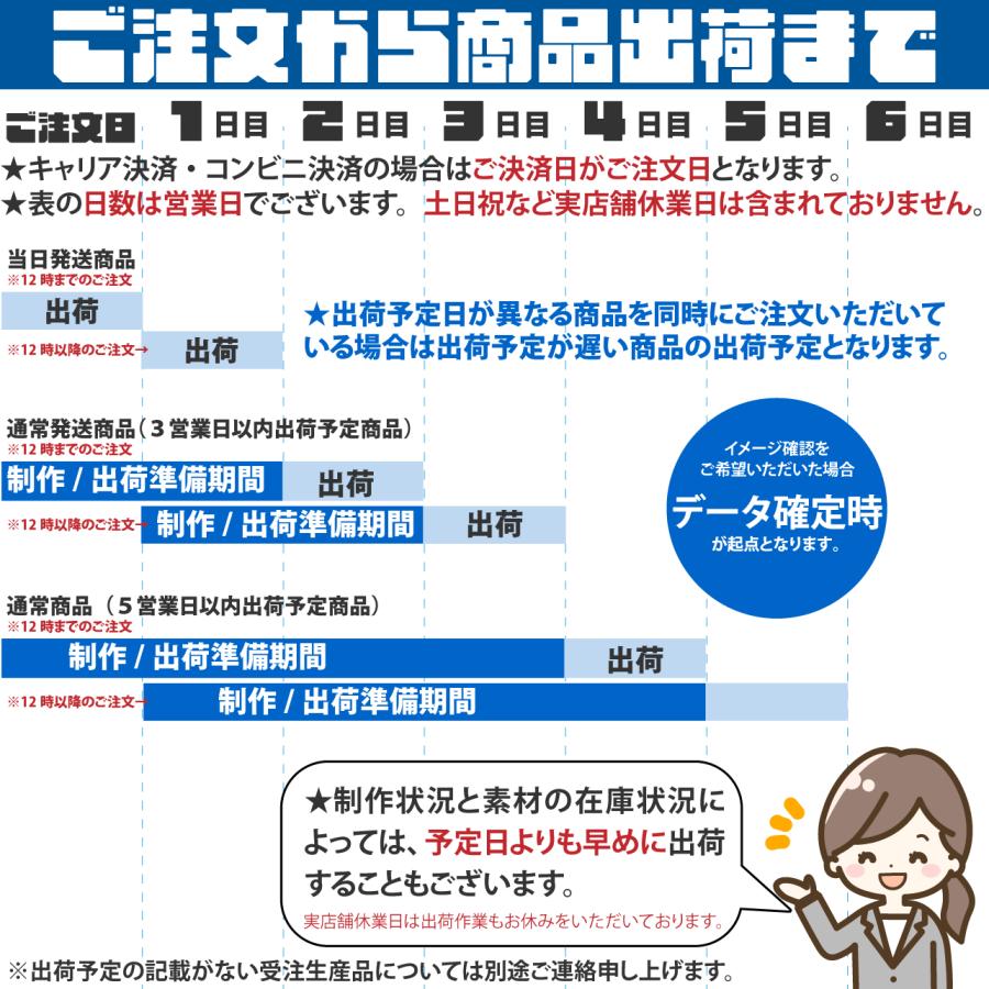 glimmer（グリマー） オリジナル ポロシャツ 名入れ プレゼント 大きい