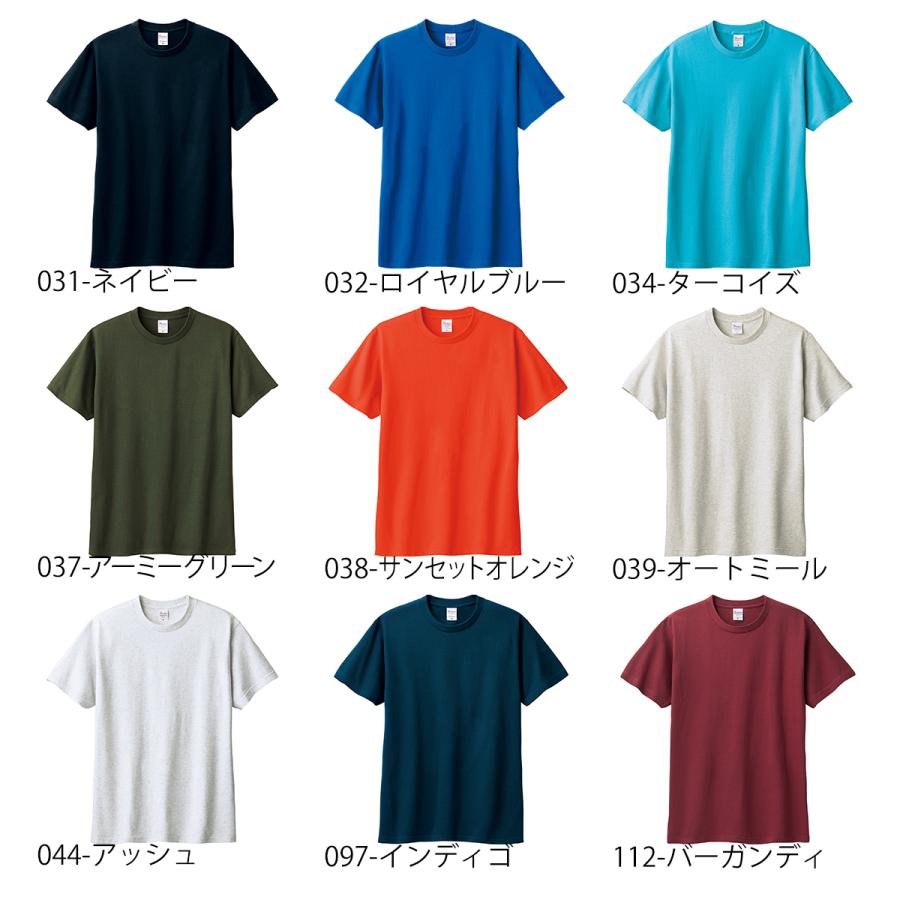 オリジナルtシャツ プリント 名入れ 1枚から 作成 おもしろtシャツ プレゼント 記念 オーダー Tシャツ 半袖 犬 ドッグ ペット メンズ レディース｜wazaya｜13