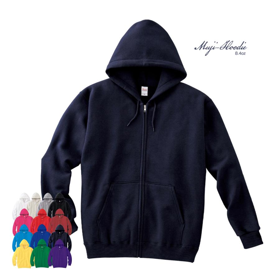 Mサイズ ジップアップフーディーのみ ジップアップライトパーカー | 高品質オリジナルTシャツ作成