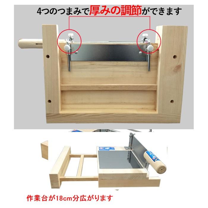 もち切り器(中)【A-210】ウエダ製作所 : 特得展示会 ヤフー店 - 通販