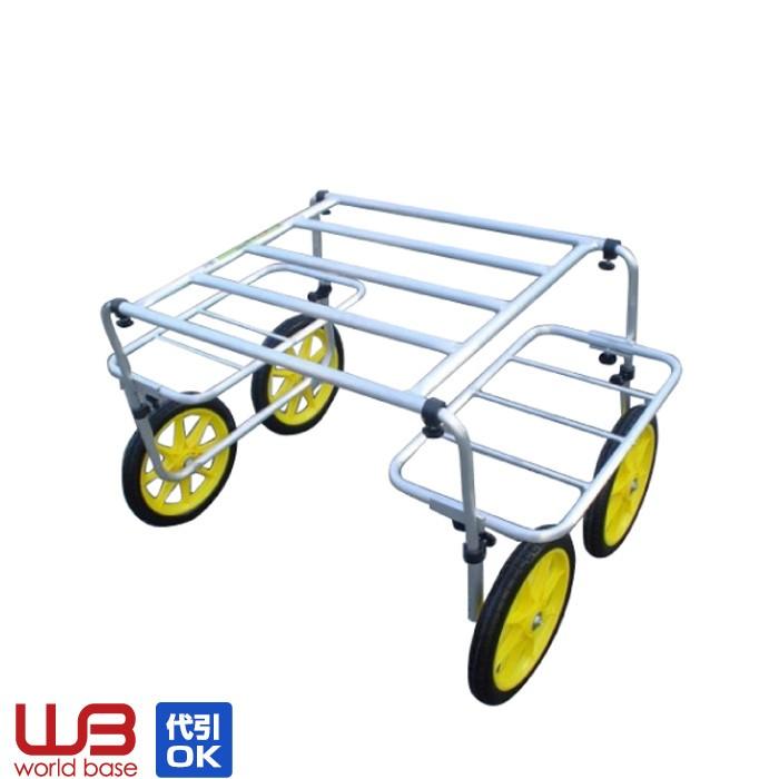 アルミ製いちご収穫台車 : 特得展示会 ヤフー店 - 通販 - Yahoo