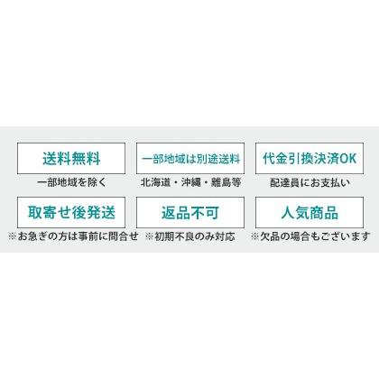 両手竹割器 鉄・鋼製 4ツ割・5ツ割・6ツ割・8ツ割 : 特得展示会