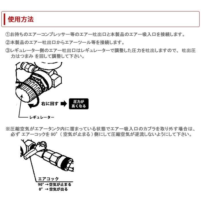 使用回数1回・2m-2m-厚さ0.2mエアトラック アルミ製補助タンク「エアーマシマシ39」 : 特得展示会 ヤフー店
