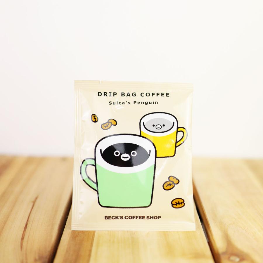 ドリップコーヒー 送料無料 ベックスコーヒーショップ ドリップバッグコーヒー 1箱50袋入 コーヒー ドリップ 飲み物 ドリップ珈琲 珈琲 ポイント消化 Acure アキュアドリンクショップ 通販 Paypayモール