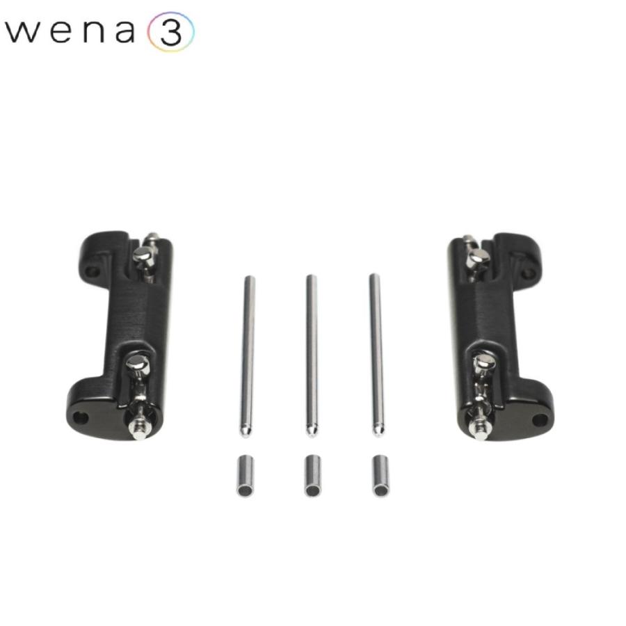 wena SONY ソニー 3用 エンドピース 18mm Premium Black ウェナ3 WNW 