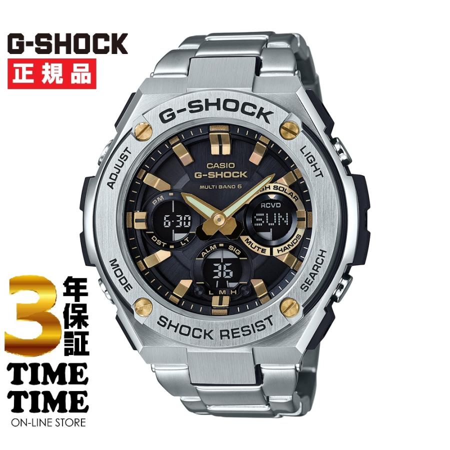 G-SHOCK CASIO カシオ Gショック G-STEEL ソーラー電波 シルバー G-SHOCK CASIO カシオ Gショック G-STEEL ソーラー電波 シルバー