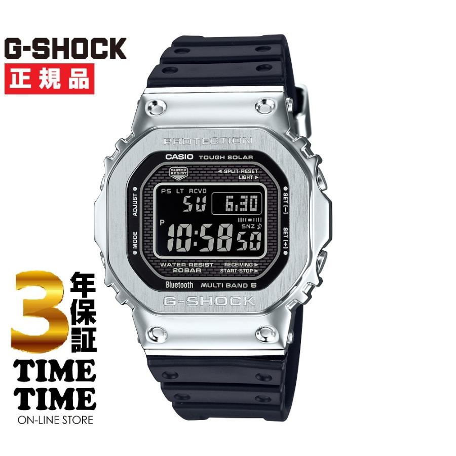 G-SHOCK CASIO カシオ Gショック GMW-B5000-1JF 【安心の5年保証