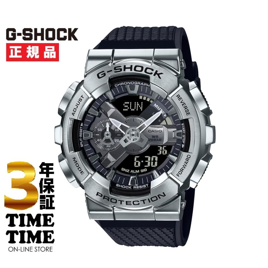 CASIO G-SHOCK GM-110-1AJF 美品 箱付 国内正規品 送込 G-SHOCK CASIO カシオ Gショック GM-110-1AJF 【安心の5年保証
