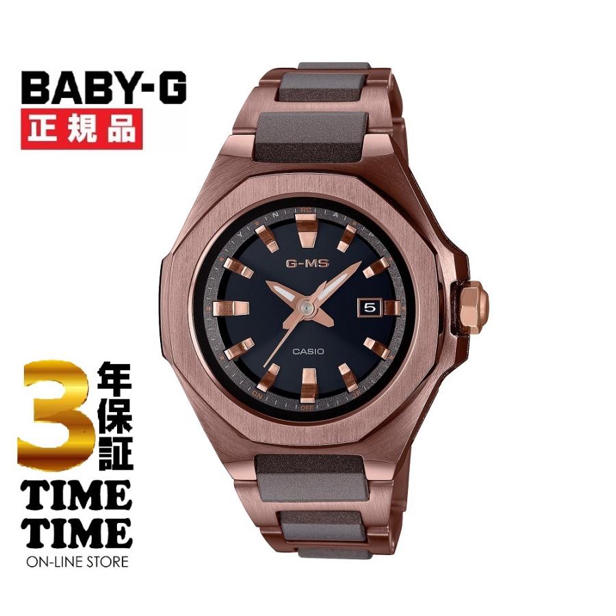 BABY-G ベビーG G-MS ジーミズ MSG-W350CG-5AJF 新品 BABY-G CASIO カシオ ベビーG G-MS ジーミズ MSG-W350CG-5AJF 【安心の