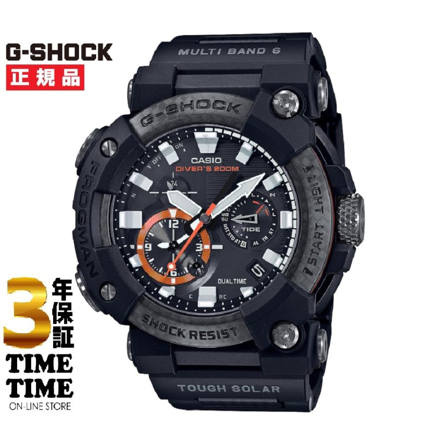 CASIO カシオ G-SHOCK Gショック FROGMAN GWF-A1000XC-1AJF 【安心の3 