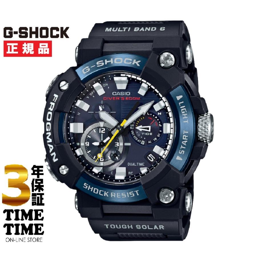 G-SHOCK CASIO カシオ Gショック FROGMAN GWF-A1000C-1AJF 【安心の5年