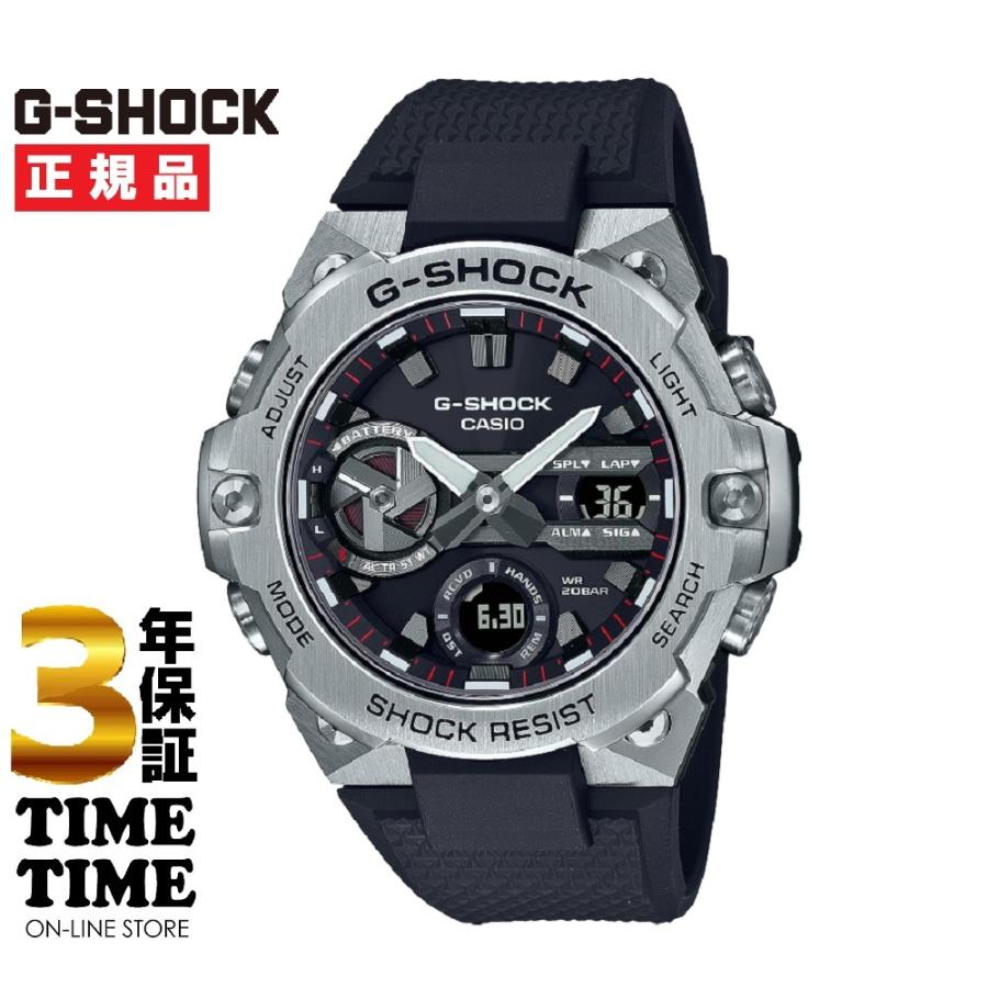 G-SHOCK CASIO カシオ Gショック G-STEEL GST-B400-1AJF 【安心