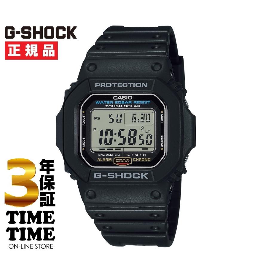カシオ　G-SHOCK G-5600UE-1JF 電波ソーラー　美品　正規品 G-5600UE-1JF | CASIO