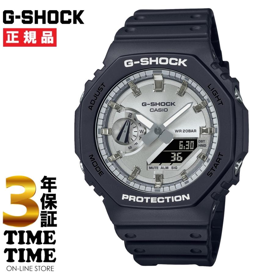 G-SHOCK CASIO カシオ Gショック ブラック シルバー GA-2100SB-1AJF
