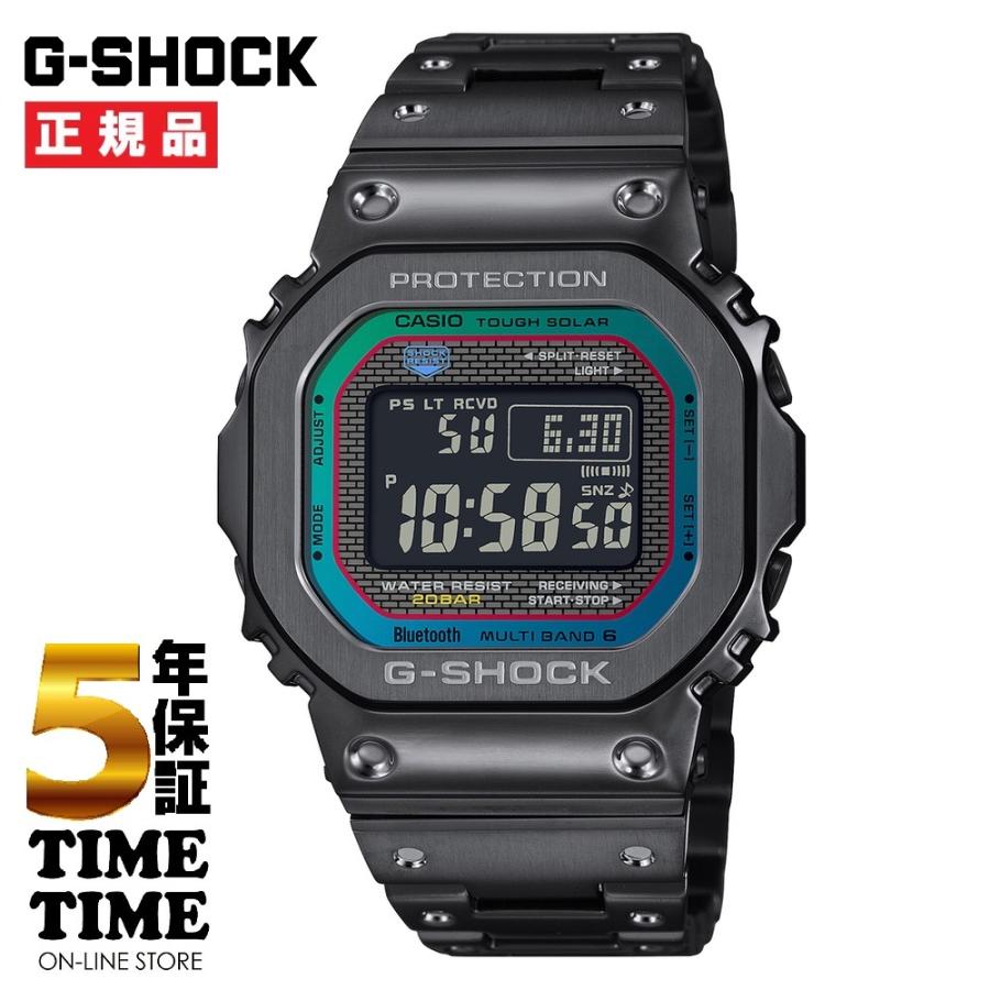 G shock water clearance resist 20bar