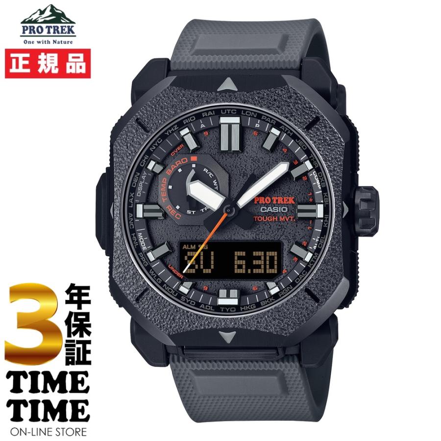 CASIO カシオ PRO TREK プロトレック Climber Line 焚火モチーフ 