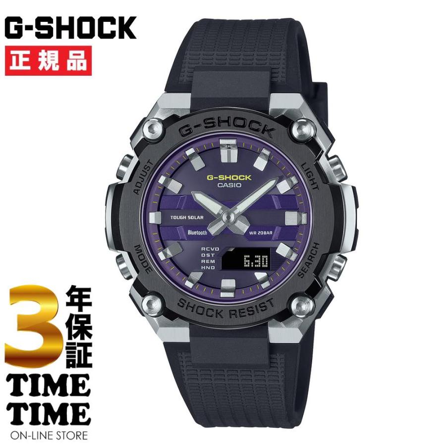 G-SHOCK CASIO カシオ Gショック G-STEEL ソーラー パープル G-SHOCK CASIO カシオ Gショック G-STEEL ソーラー パープル
