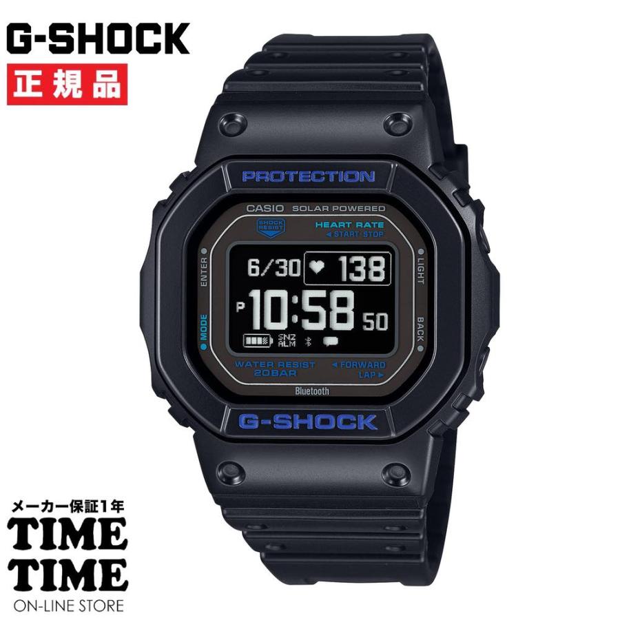 G-SHOCK DW-G-SQUAD ソーラー駆動 心拍数計 G-SHOCK DW-G-SQUAD ソーラー駆動 心拍数計