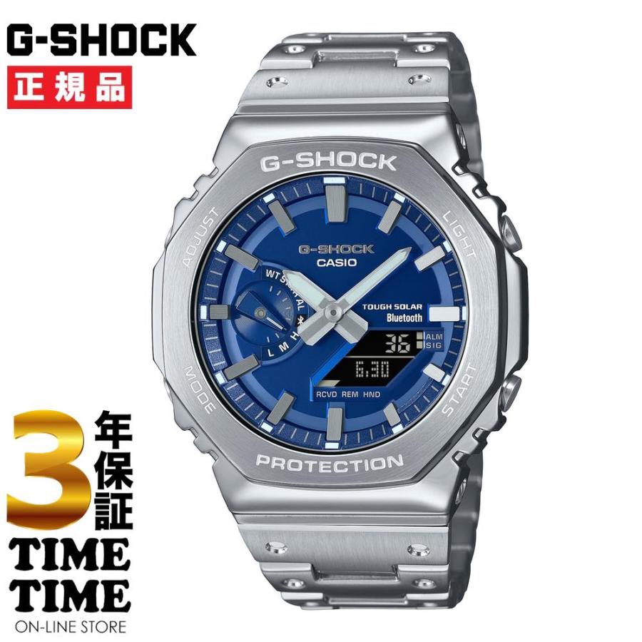 G-SHOCK CASIO カシオ Gショック ソーラー フルメタル ブルー G-SHOCK CASIO カシオ Gショック ソーラー フルメタル ブルー