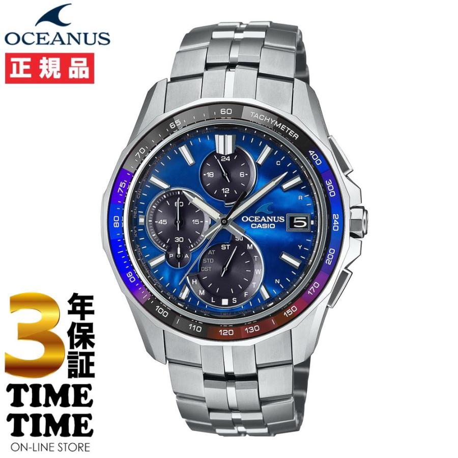 OCEANUS CASIO カシオ オシアナス Manta マンタ 20th OCEANUS CASIO カシオ オシアナス Manta マンタ 20th