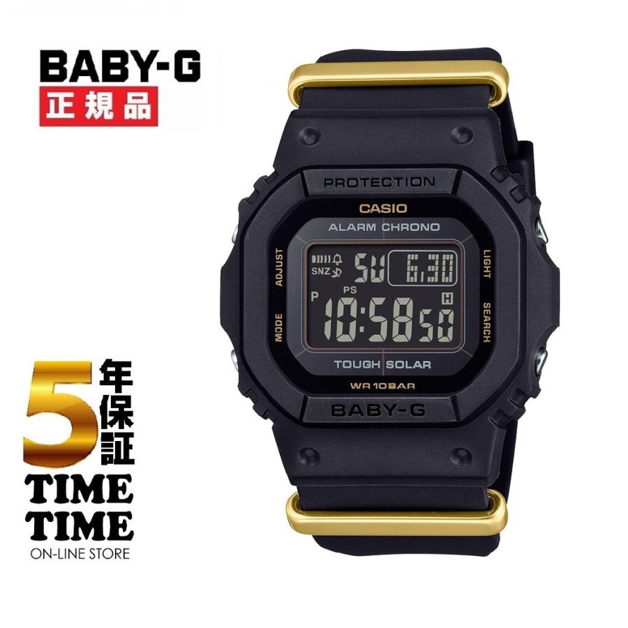 CASIO BABY-G 50周年記念モデル 美品 BABY-G CASIO カシオ ベビーG WATCH 50TH ANNIVERSARY BGD-S565ZE-1JR