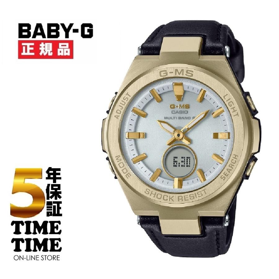 カシオ CASIO Baby-G ベビージー MSG-W200SG-4AJF MSG-W200DG-4AJF | CASIO