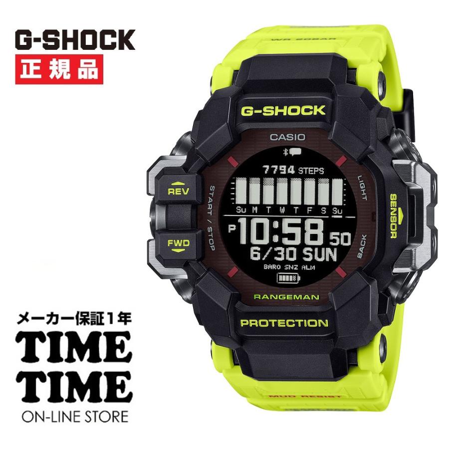 G-SHOCK Mudman 腕時計 イエロー/ブラック（箱や保証書付）